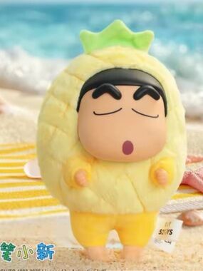52toys Crayon Shin-Chan Holiday Party Vinyl Plush Charms Pineapple Shin-Chan